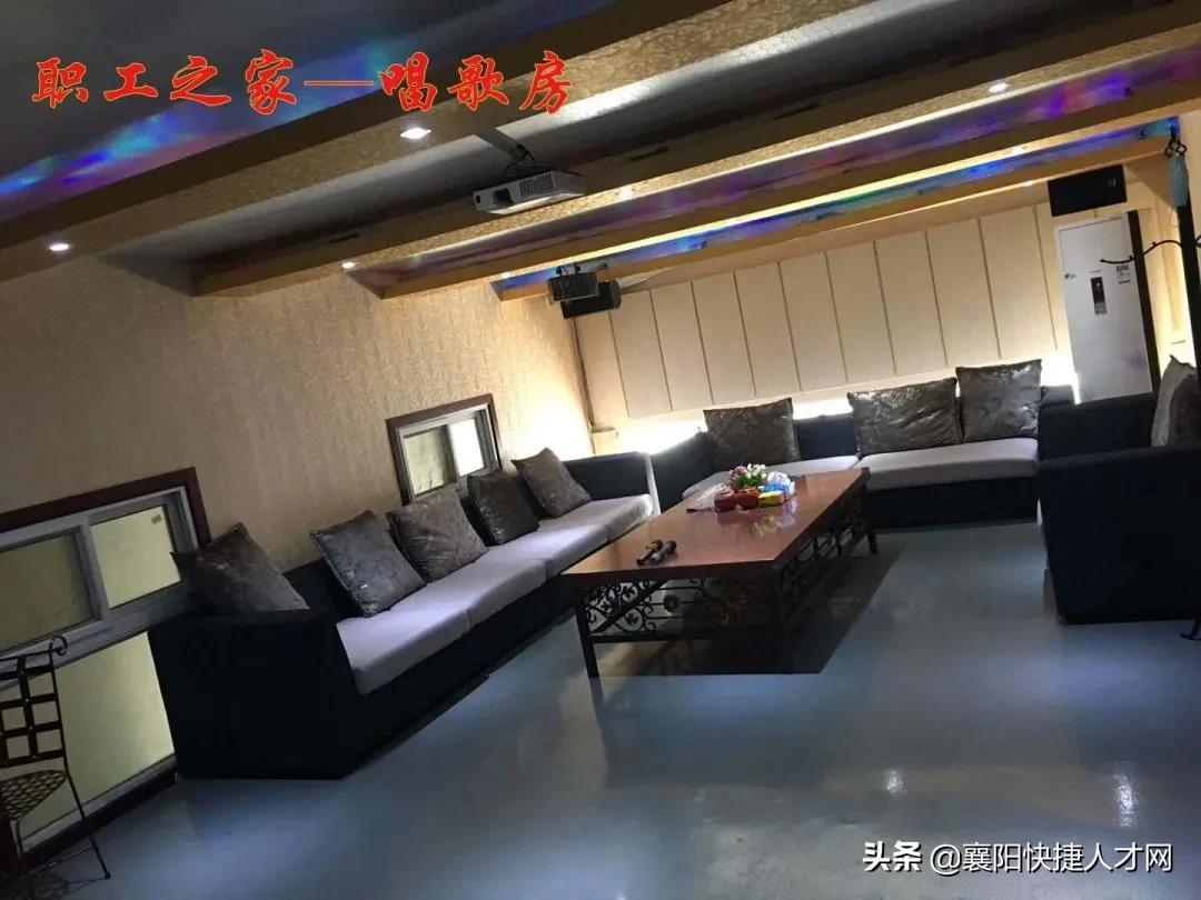 甯濈繑瑁呴グ,甯濈繑瑁呴グ宸ョ▼鏈夐檺鍏徃