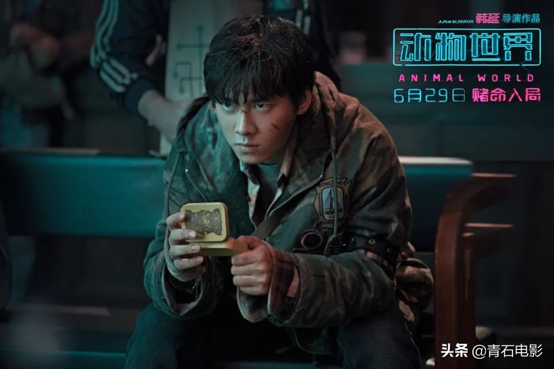 李易峰隐秘而伟大番外,李易峰隐秘而伟大被打全过程