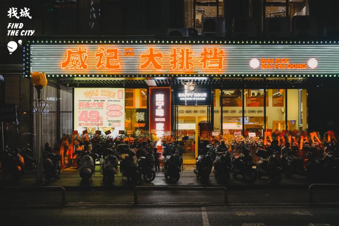 南宁老餐厅拍照地点推荐,南宁老牌茶餐厅推荐