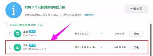 笔记本闪屏一两秒就恢复怎么办,笔记本闪屏怎么解决苹果