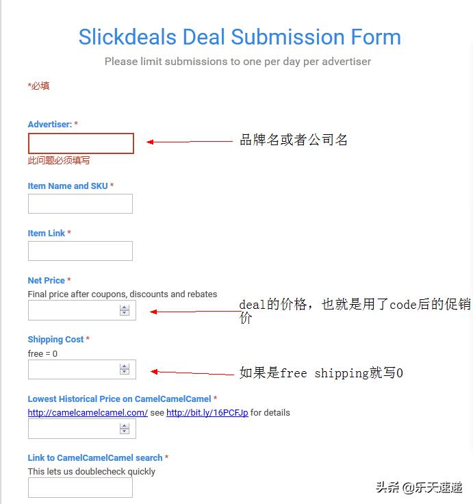 鏀惰棌浜ゆ槗骞冲彴瀹ｄ紶,楂樼鏀惰棌瀹ｄ紶鎺ㄨ崘浜ゆ槗骞冲彴