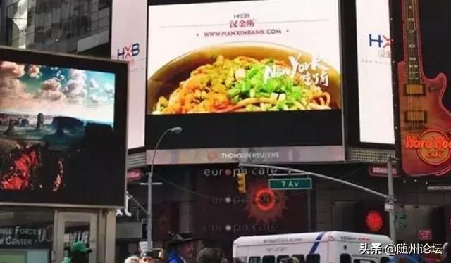 闅忓窞鍏冪礌,榛勫唸鍏冪礌浜浉绾界害鏃朵唬骞垮満