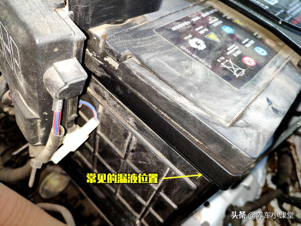 车电瓶漏液会有什么后果,导致电瓶漏液的原因