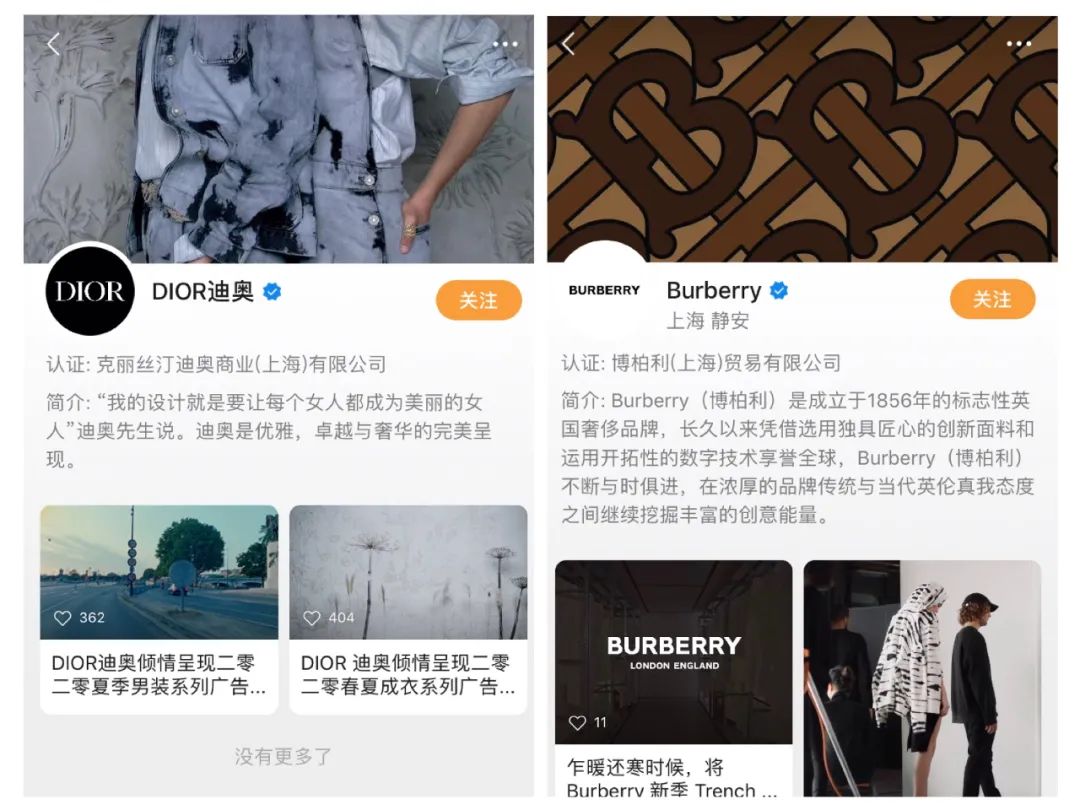 行业动态|一场席卷上下游产业链的疫情风暴