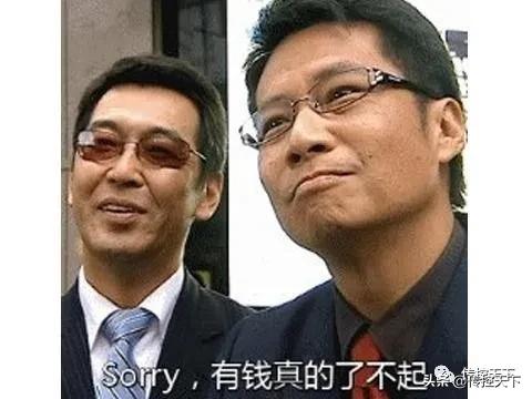 瓜式传控球教学,瓜式传控三角站位