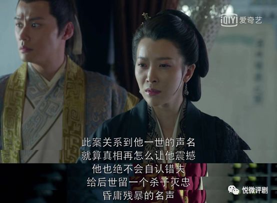 最有趣的琅琊榜深度解读,人情世故深度解析琅琊榜