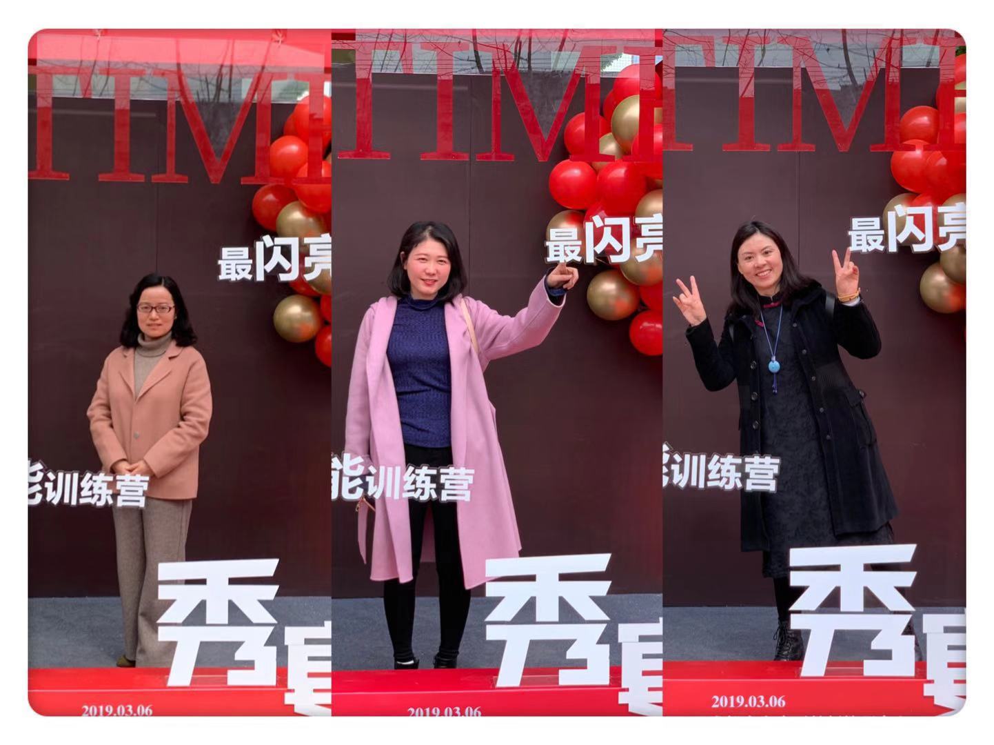 女教师妆容教程,女教师气质妆