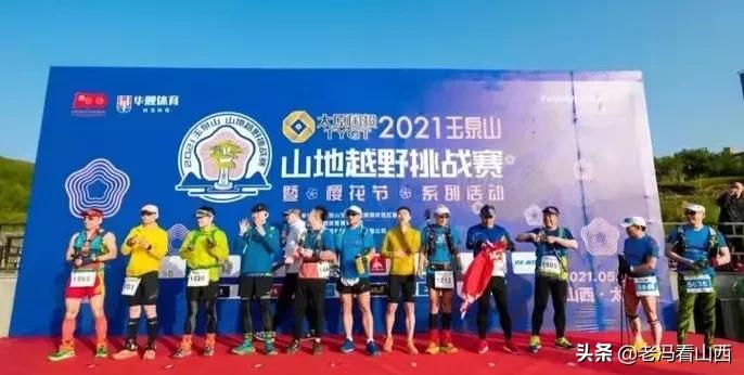 激情喜迎十月国庆华舰力推十大赛事