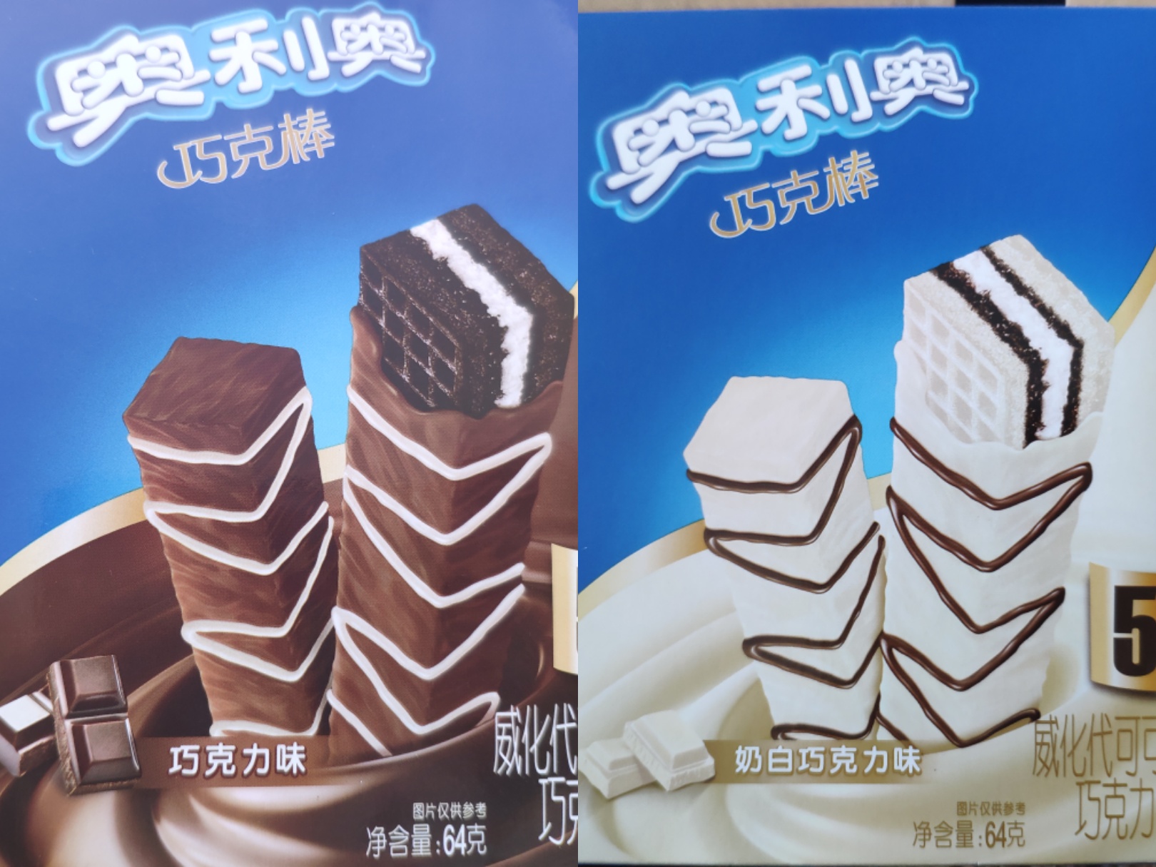 奥利奥好物推荐,奥利奥有什么好物