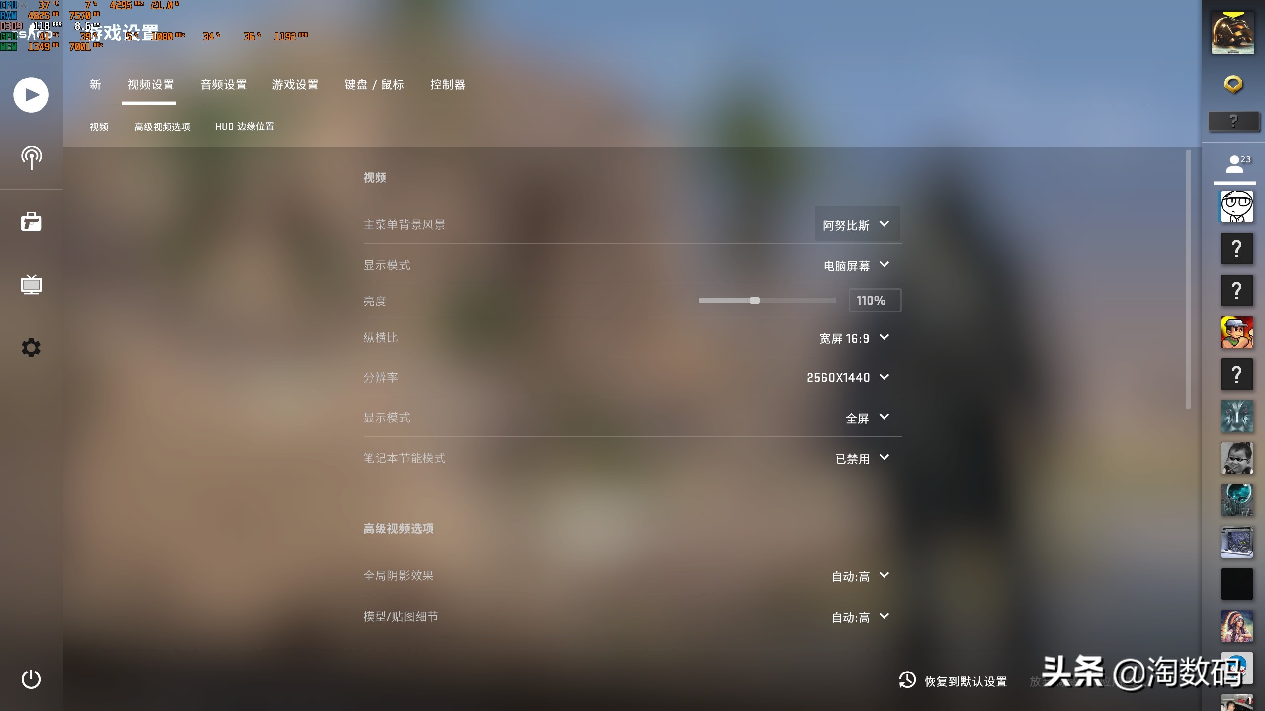 影驰rtx2060super8g和2080对比,rtx2060和2060super显卡