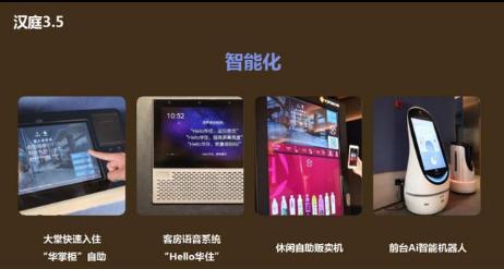 疫情后时代投资什么最挣钱,疫情过后投资应该投什么