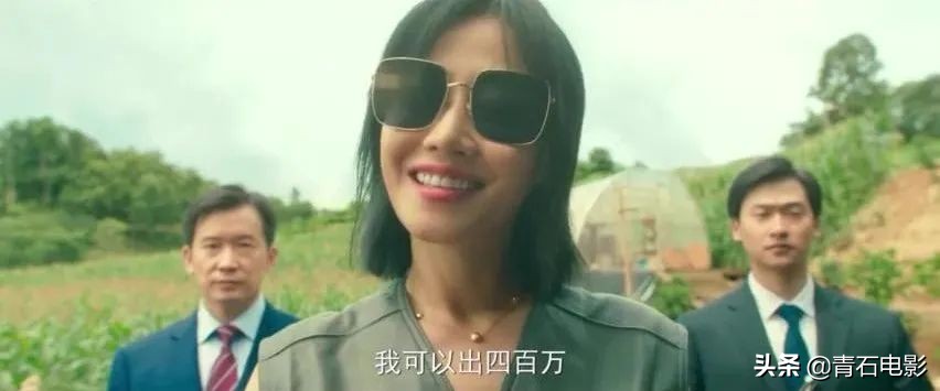 一点就到家豆瓣点评,一点就到家口碑