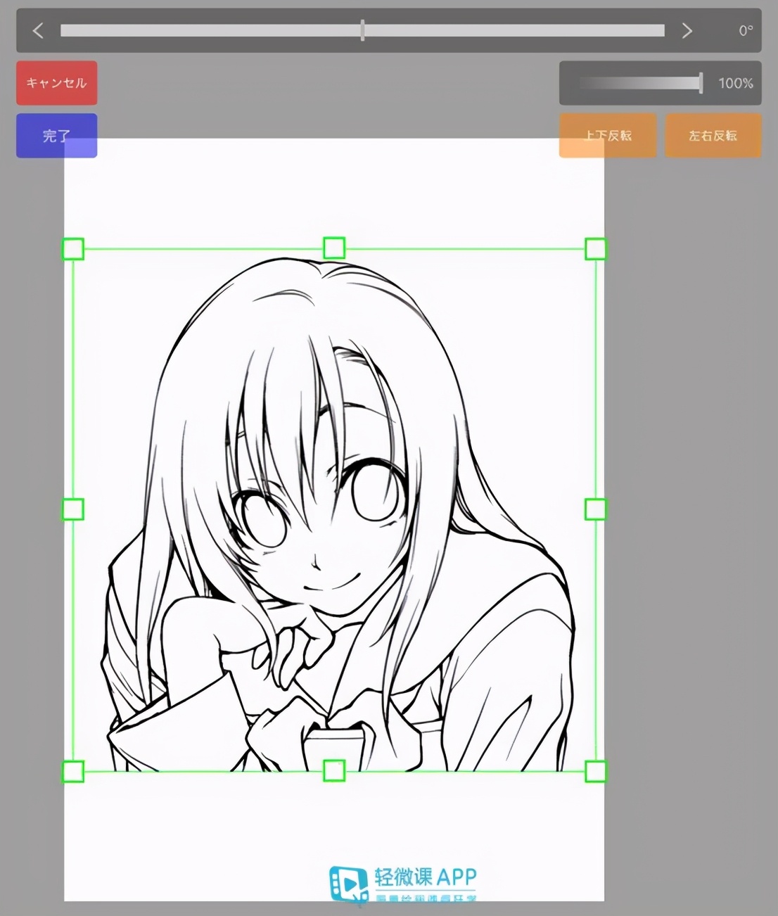 动漫人物眼睛100种画法,女生动漫眼睛100种画法霸气