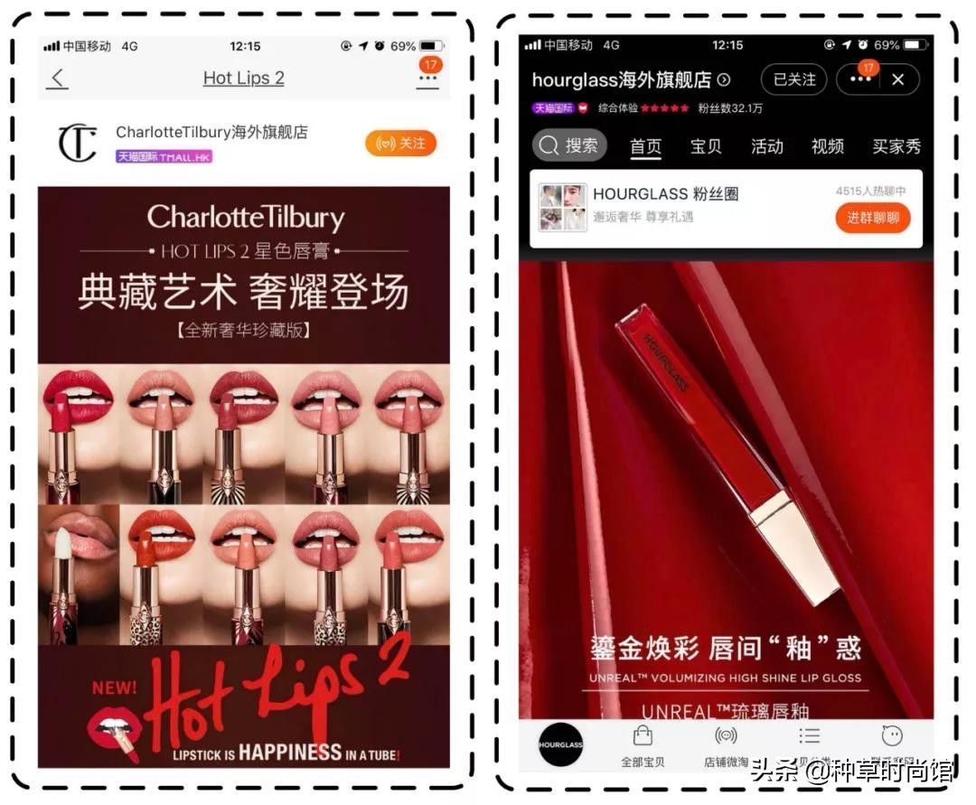 海淘最值得购买的商品,海淘免税店化妆品为什么那么便宜