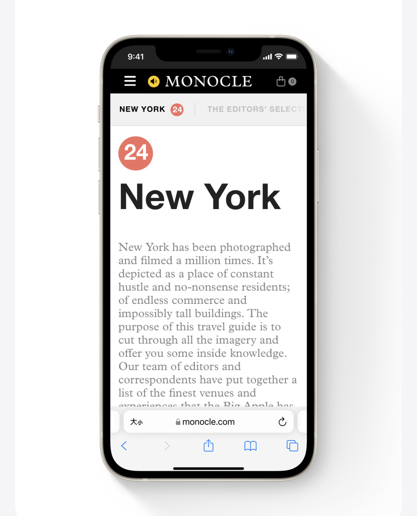 苹果12值不值得升级ios15系统,ios15.4.1值不值得更新