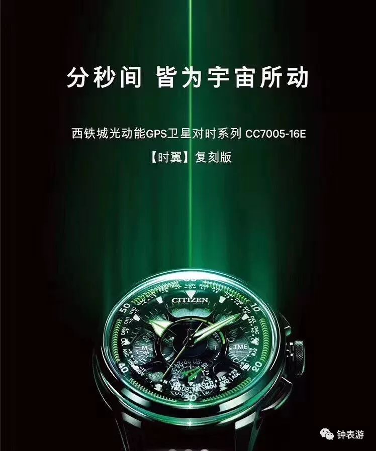 绿魔有哪些超能力,绿魔有什么超能力