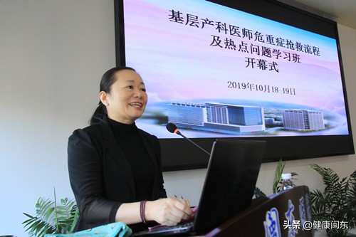 产科危重症救治预案,产科危急重症抢救流程最新版