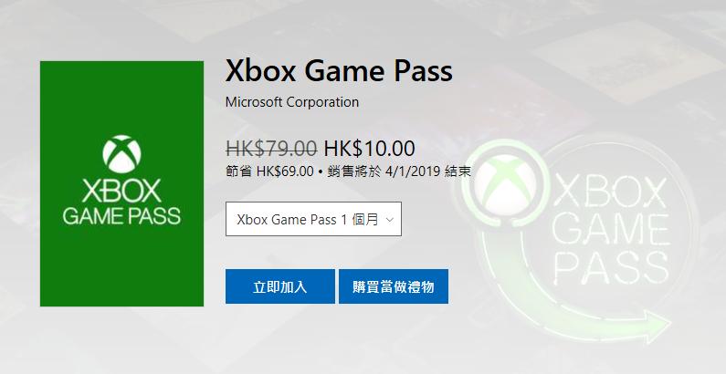 ps4年终大促推荐,ps4年终大促