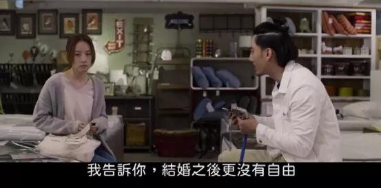 过年被催婚的生死时刻,过年也逃不掉被催婚