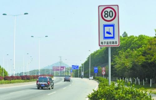 限速70跑120码怎么处理,高速限速有最低限速指示牌吗