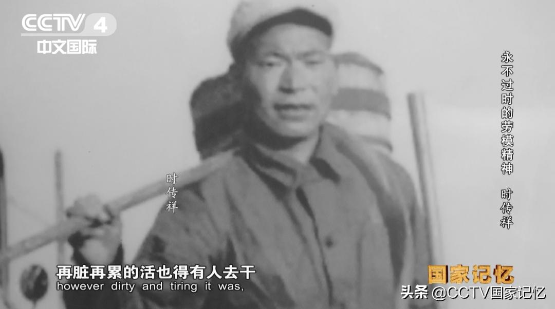 宁愿一人脏换来万家洁的意思,宁愿一人脏换来万人洁图片