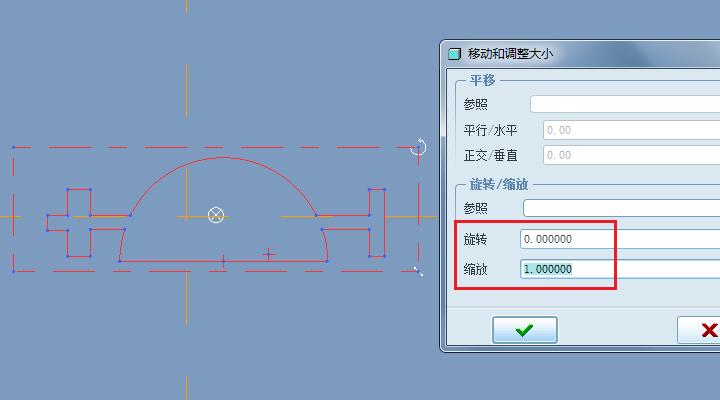 proe草绘1和草绘2怎么倒角,proe完成草绘后怎么修改