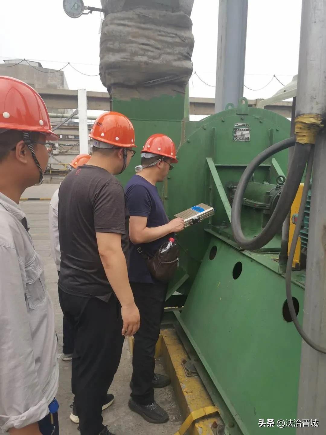 督查企业存在的问题及整改措施,晋城市通报4起违规问题