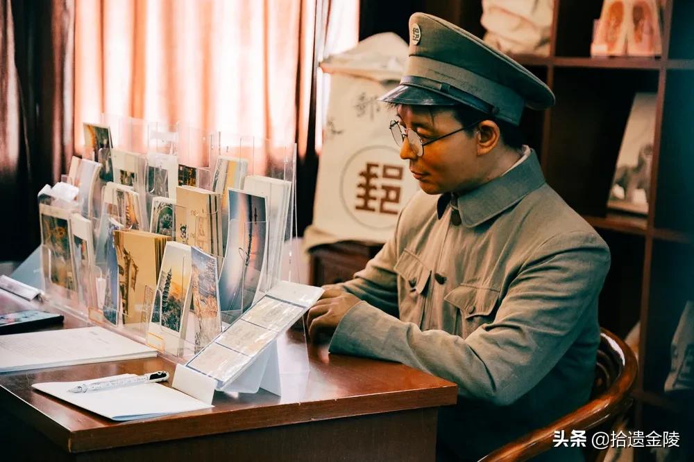 免费盖戳！中山陵深处，藏着宋美龄寄信的邮局？