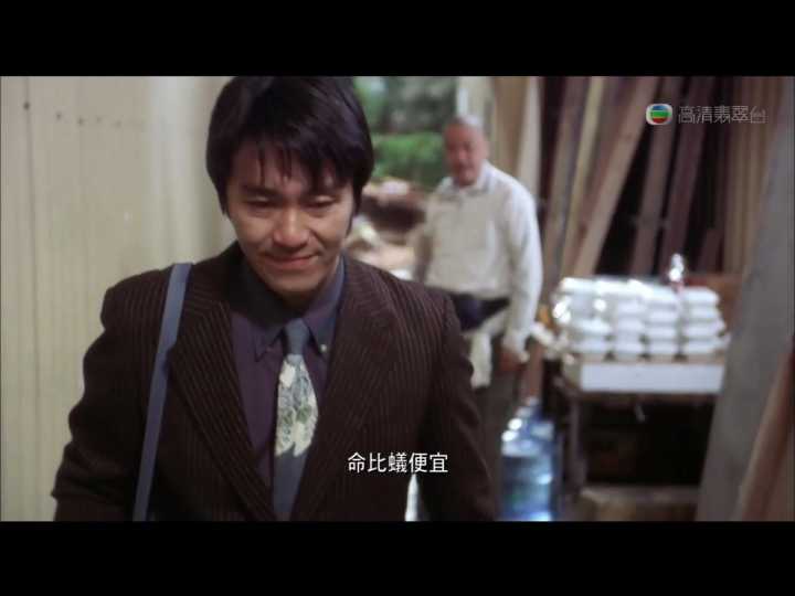 周星驰吃盒饭心酸,周星驰便当视频