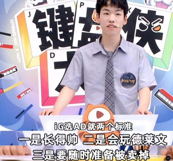 ig缁忕悊,ig缁忕悊鏄皝