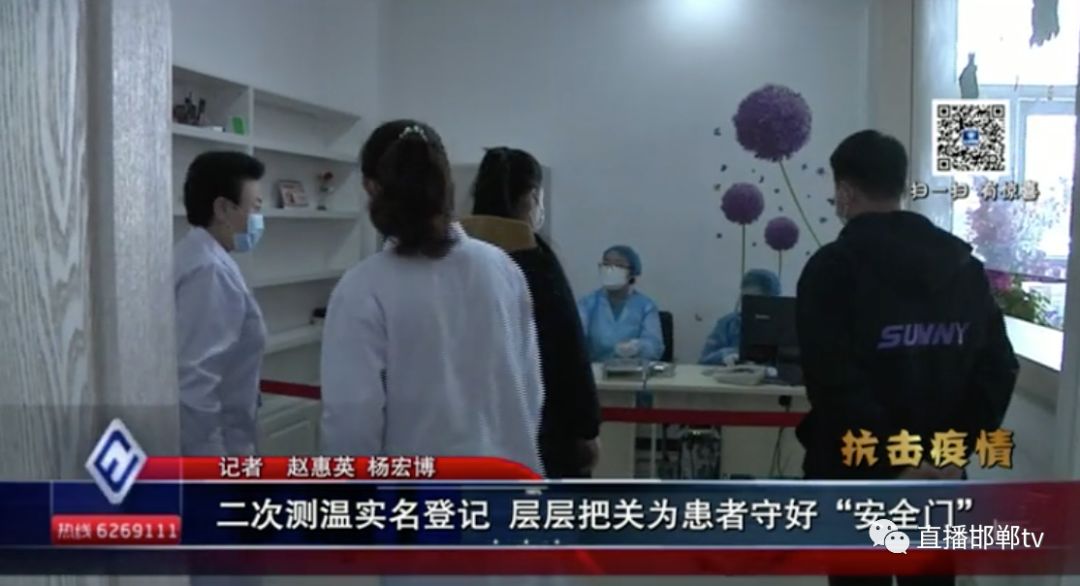 浜屾娴嬫俯,娴嬫俯瀹炲悕鐧昏