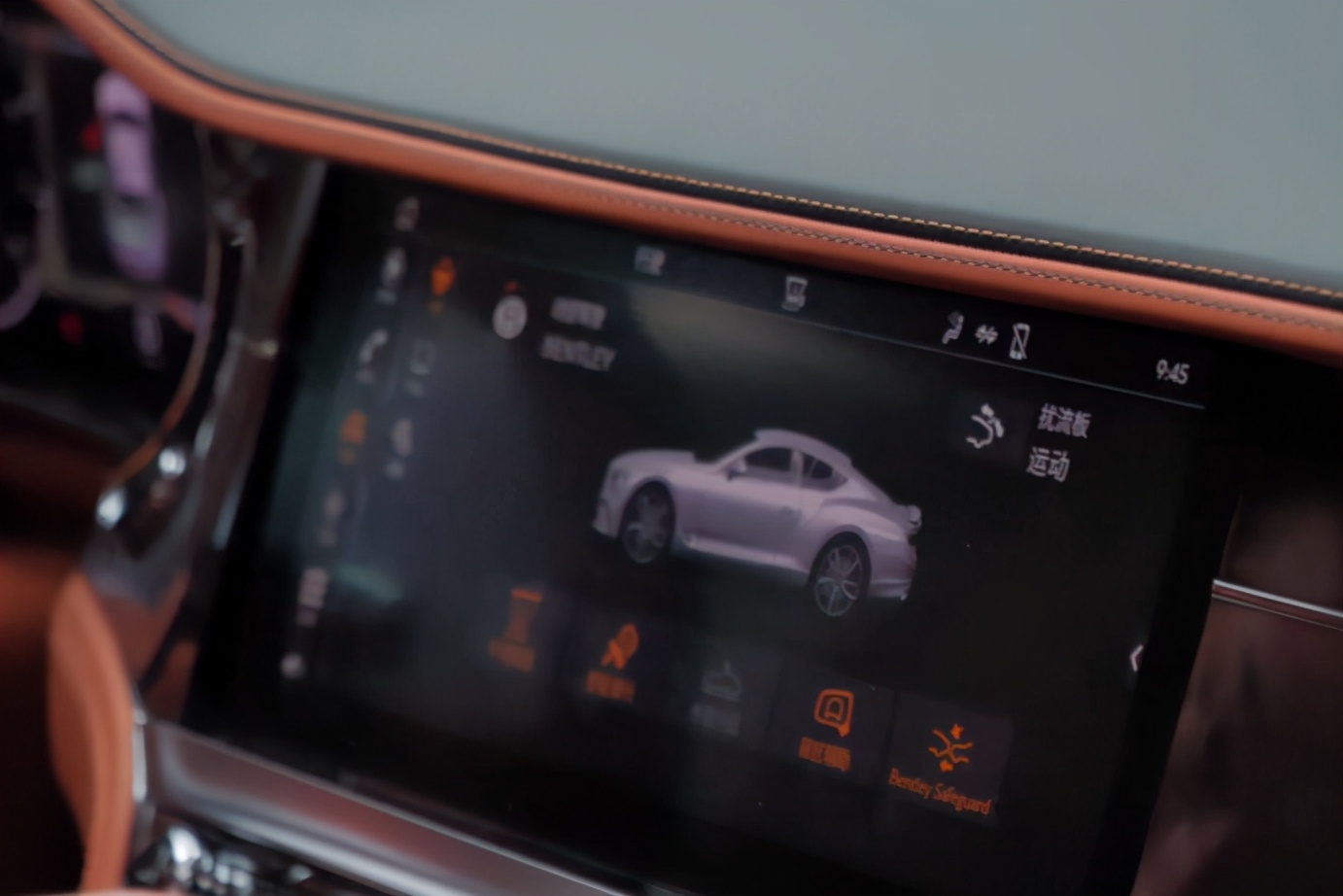 试驾最贵的gt跑车,gt7赛车最贵的车