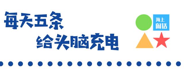 去餐厅服务员态度差,怎么投诉服务员态度差