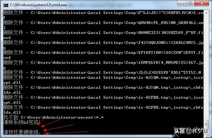 一键清理垃圾代码完整版,怎样制作自动清理垃圾软件