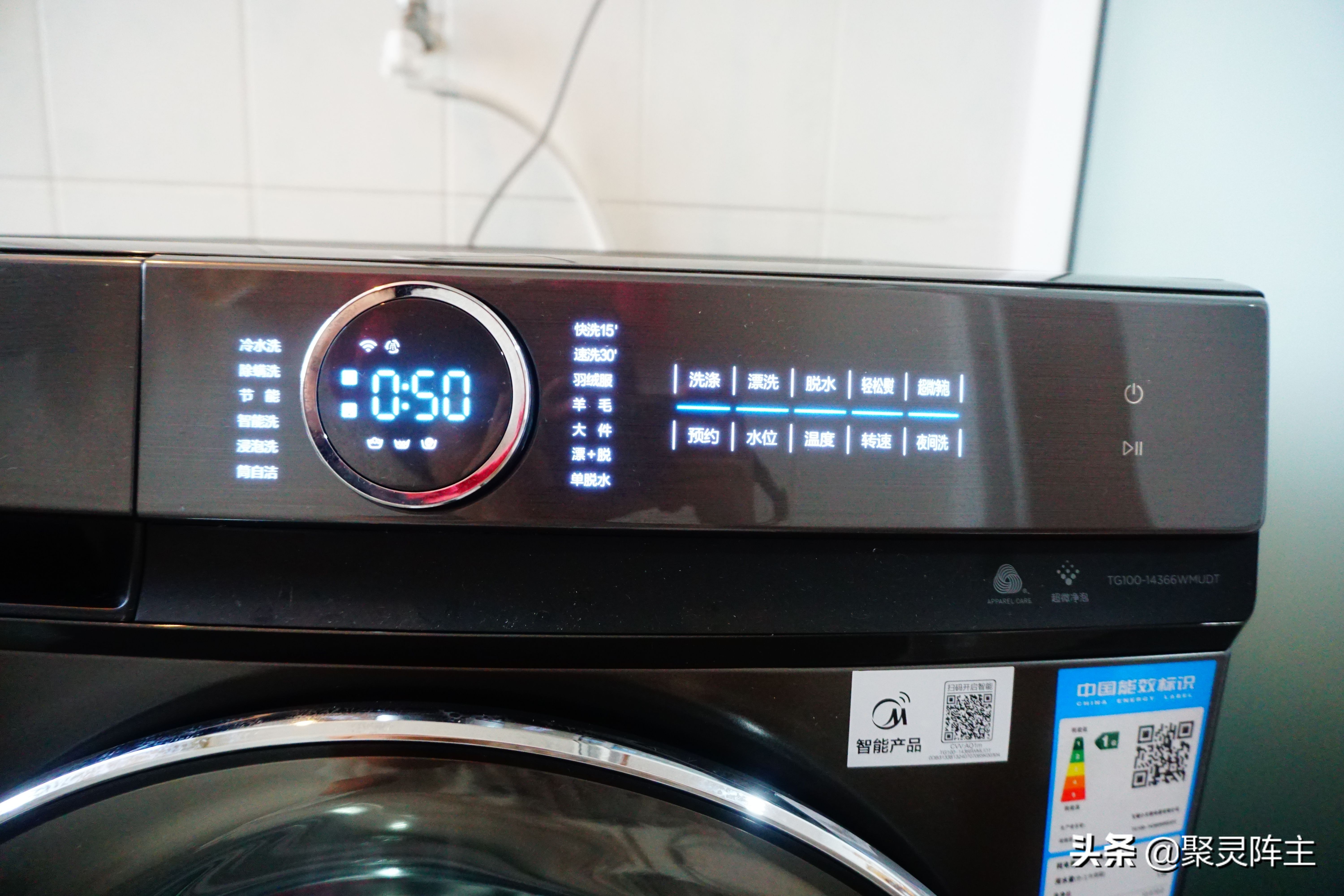 攻略篇家电,攻略家装