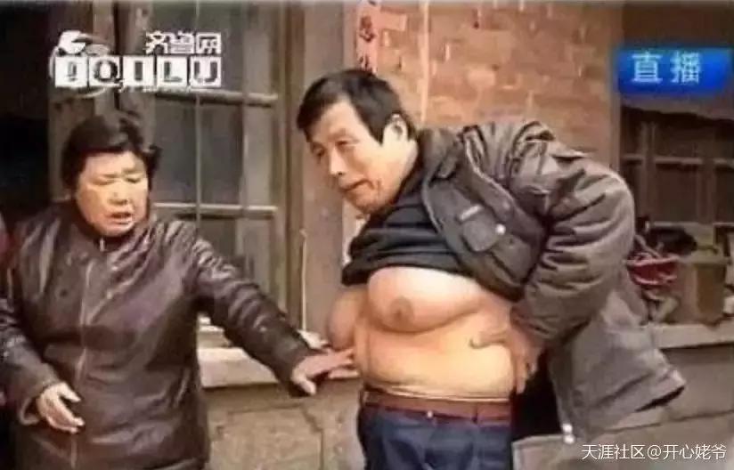 撞树、火疗、喝尿....谁是土法养生界的霸主？