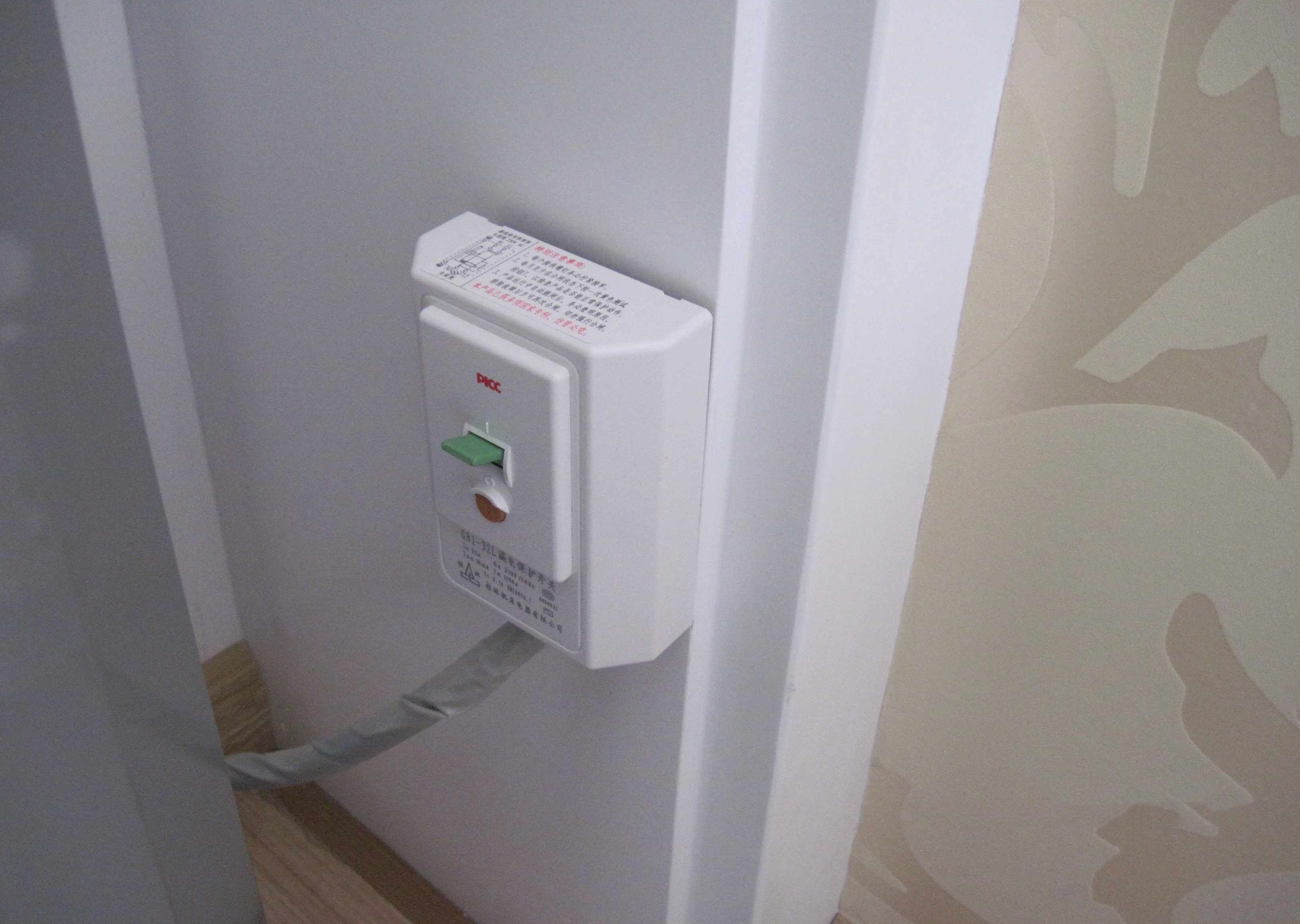 家里装修，记得为空调安装做好这些准备，免得以后给自己添麻烦