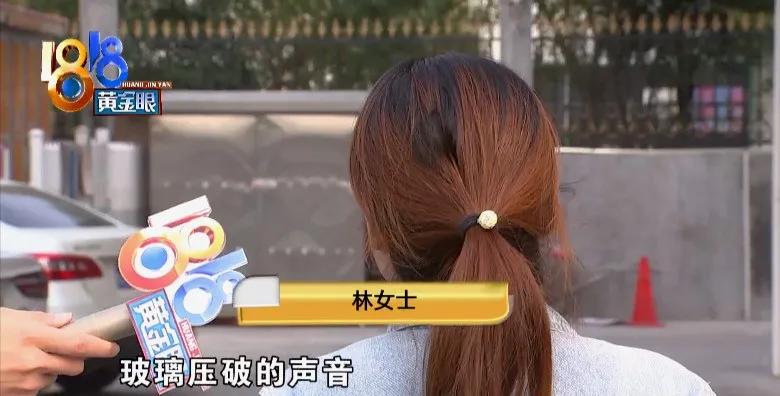 自助洗车弄坏前玻璃,自助洗车玻璃碎裂