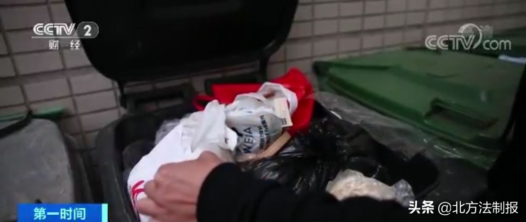 垃圾填埋场怎么处理垃圾,全国最大垃圾场