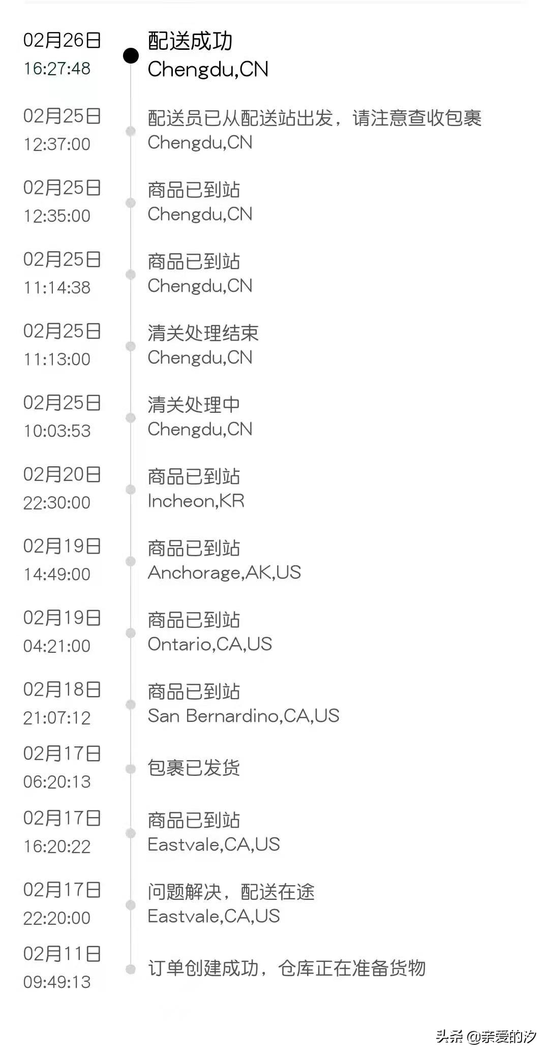 oculusquest2从开箱到游玩教程,oculusquest2怎么购买