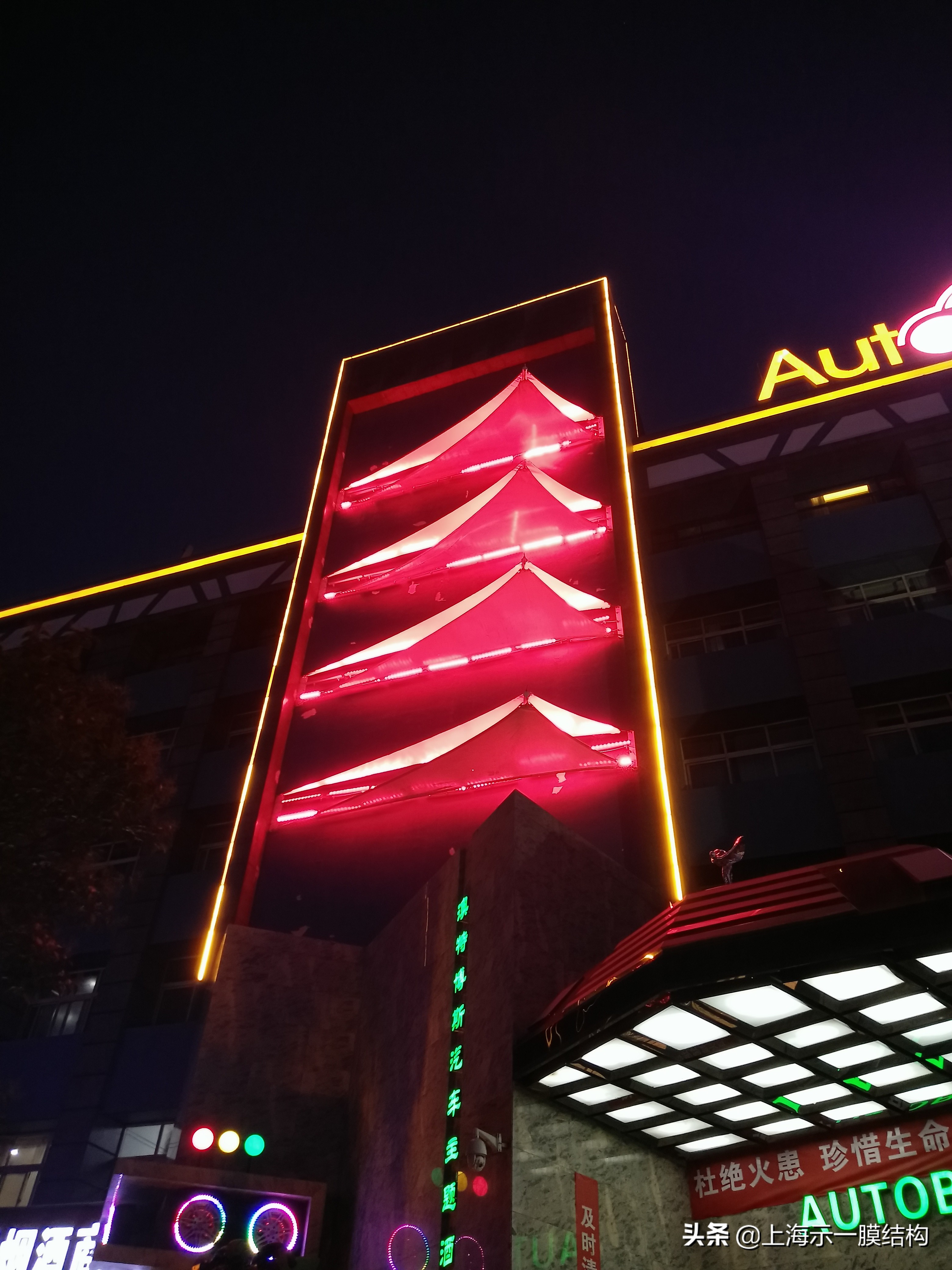 etfe膜材料抗压性好吗,etfe膜结构哪家好