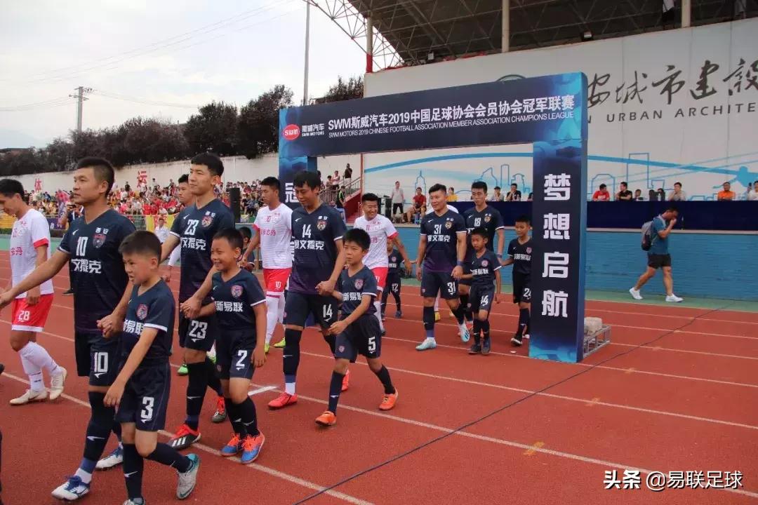 暑假再见新学期开始,易联足球秋季班报名