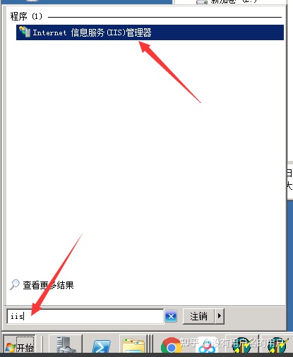 传奇互通开服网站,传奇网站怎么制作视频