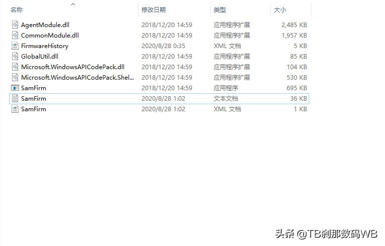 三星pm9a17601固件升级教程,三星q600a回音壁固件升级教程
