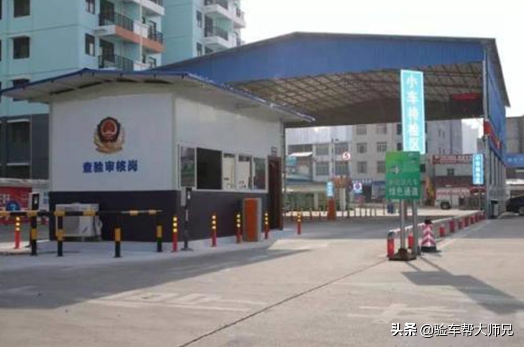 二手货车上户手续流程,新车上户的手续