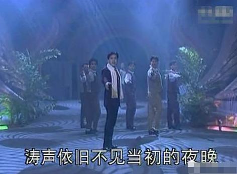 被捅三刀的明星,毛宁回应丑闻事件