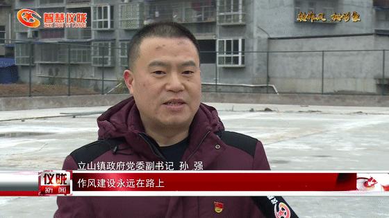 乡镇党建引领促改革提效能惠民生,为我县改革发展点赞