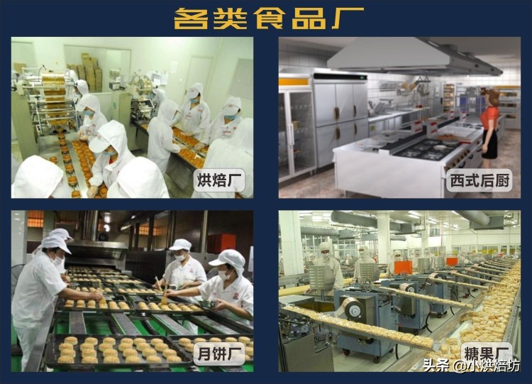 正麦烤箱,双麦三层九盘电烤炉