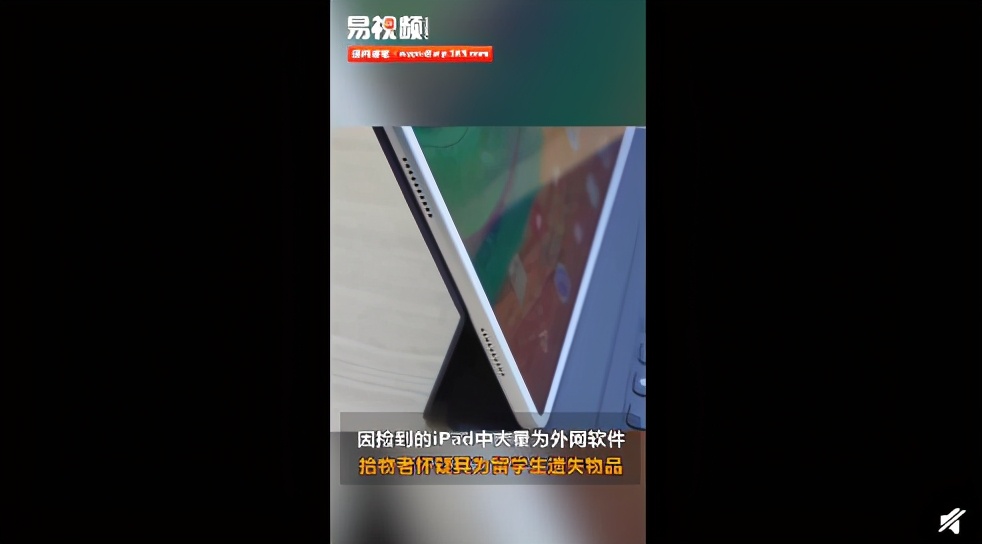 我写了一个失物招领启事的英语,失物招领用英语怎么写作