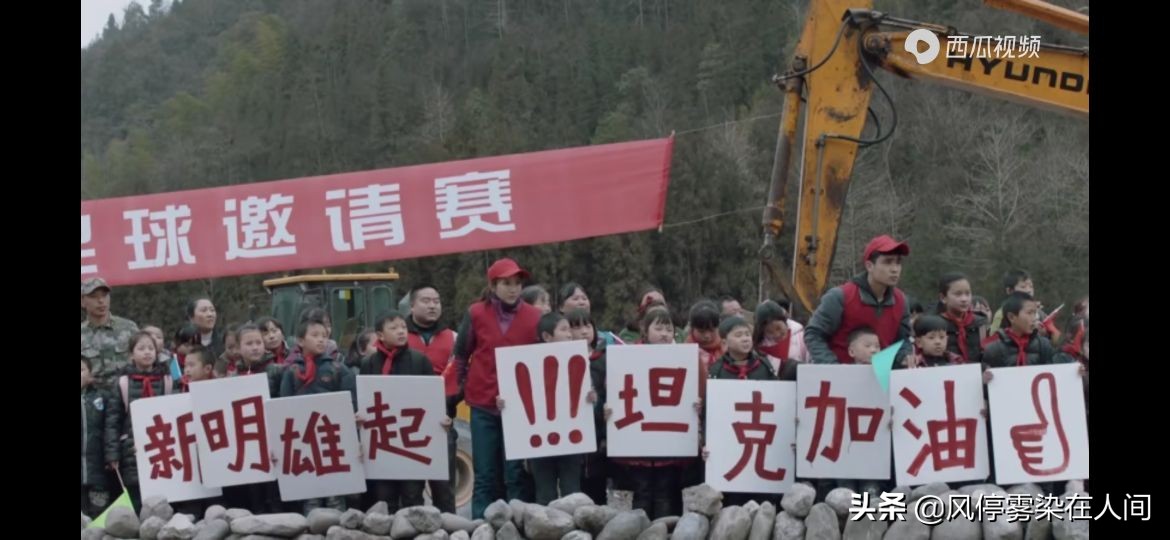 为什么老是说数学是体育老师教的,如果你的数学是体育老师教的